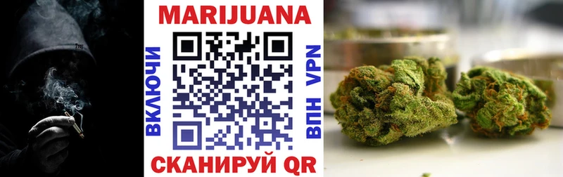 Купить закладку Киржач Конопля  Альфа ПВП  ГАШИШ  Cocaine 