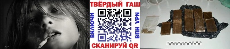это какой сайт закладки Киржач Гашиш индика сатива