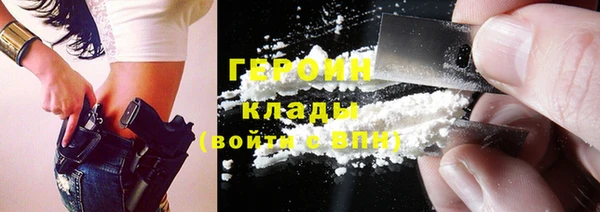 таблы Беломорск