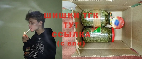 mix Белоозёрский
