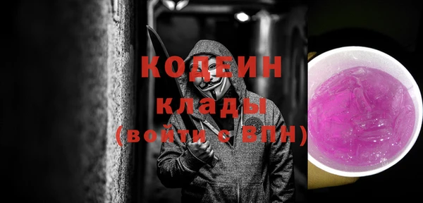 mix Белоозёрский