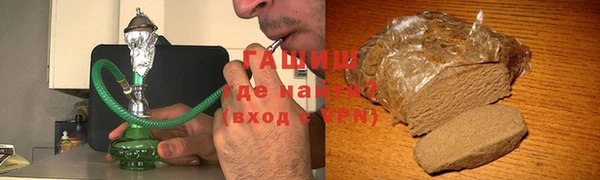 mix Белоозёрский