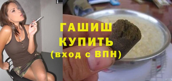 мдпв Богородск