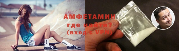 таблы Беломорск