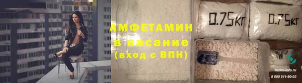 Альфа ПВП Тихвин