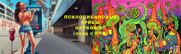 mix Белоозёрский