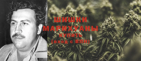 mix Белоозёрский