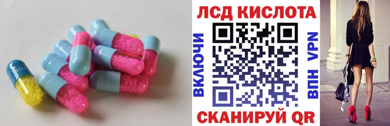 МЕГА как войти  где найти наркотики  Киржач  LSD-25 экстази ecstasy 