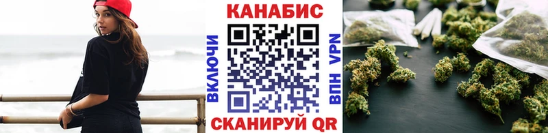 Бошки Шишки MAZAR Киржач